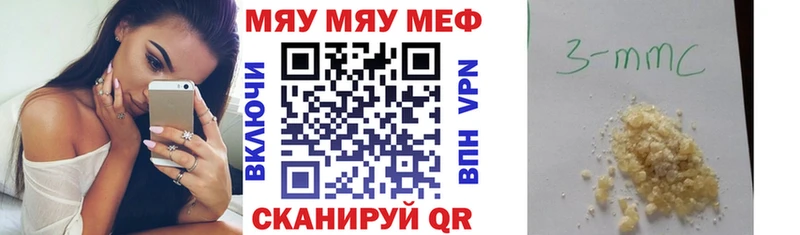 Наркошоп купить МАРИХУАНА  Кокаин  МЕФ  Жирновск