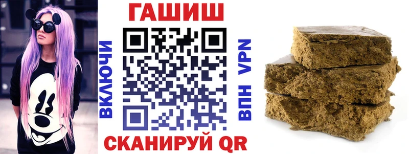 Купить где  Жирновск  ГАШИШ индика сатива 