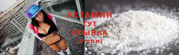 мефедрон Козловка