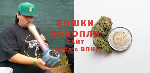 мефедрон Козловка