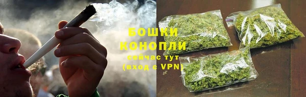 мефедрон Козловка