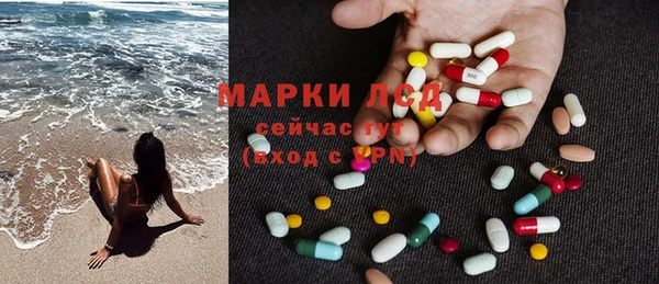 мефедрон Козловка