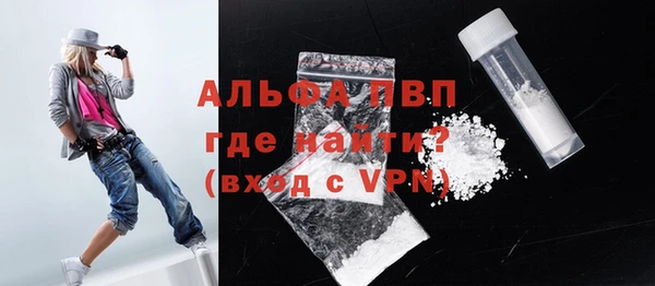 мефедрон Козловка