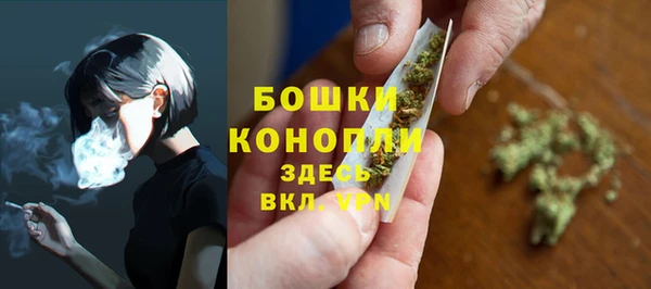 мефедрон Козловка