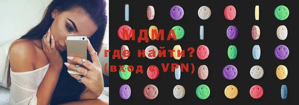 ПСИЛОЦИБИНОВЫЕ ГРИБЫ Кодинск