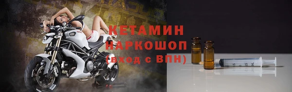 ПСИЛОЦИБИНОВЫЕ ГРИБЫ Кодинск