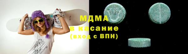 МДПВ Козельск