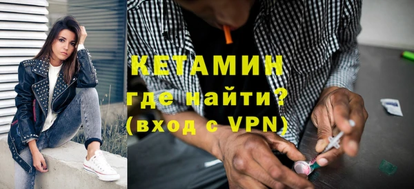 ПСИЛОЦИБИНОВЫЕ ГРИБЫ Кодинск