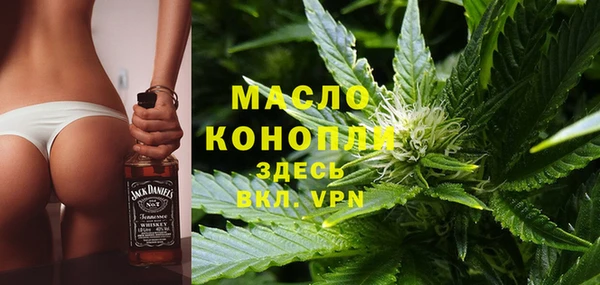 ПСИЛОЦИБИНОВЫЕ ГРИБЫ Кодинск