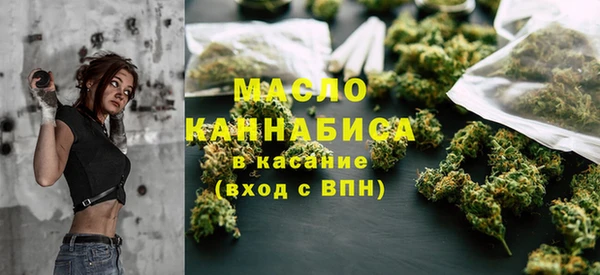 ПСИЛОЦИБИНОВЫЕ ГРИБЫ Кодинск