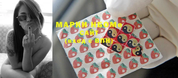 мефедрон Козловка