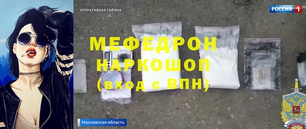 ПСИЛОЦИБИНОВЫЕ ГРИБЫ Кодинск
