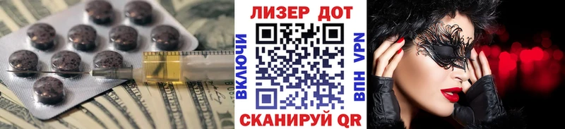 Лсд 25 экстази ecstasy  Купить закладки  Жирновск 