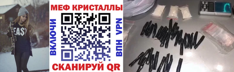 Купить закладки  Жирновск  Меф мука 